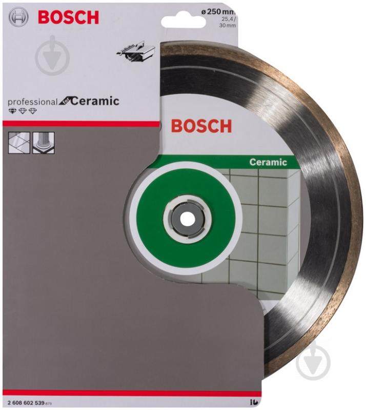 Диск алмазний відрізний Bosch Professional 250x1,6x25,4/30 2608602539 - фото 1