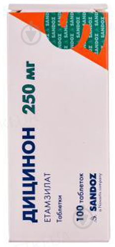 Дицинон №100 (10х10) таблетки 250 мг - фото 1