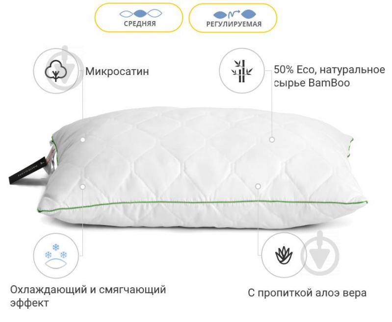 Подушка бамбуковая Eco Aloe Vera 0425 средняя 40х60 см (2200000393289) MirSon - фото 17