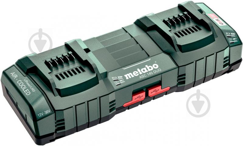 Зарядное устройство Metabo ASC 145 DUO (12–36 В) 627495000 - фото 1