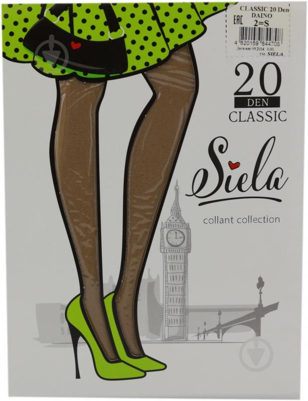 Колготки SIELA CLASSIC 20 den daino р. 2 світло-коричневий - фото 1 Колготки SIELA CLASSIC 20 den daino р. 2 світло-коричневий - фото 1