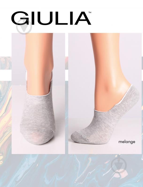 Сліди Giulia WF1 Classic M р.36-40 light grey melange - фото 1