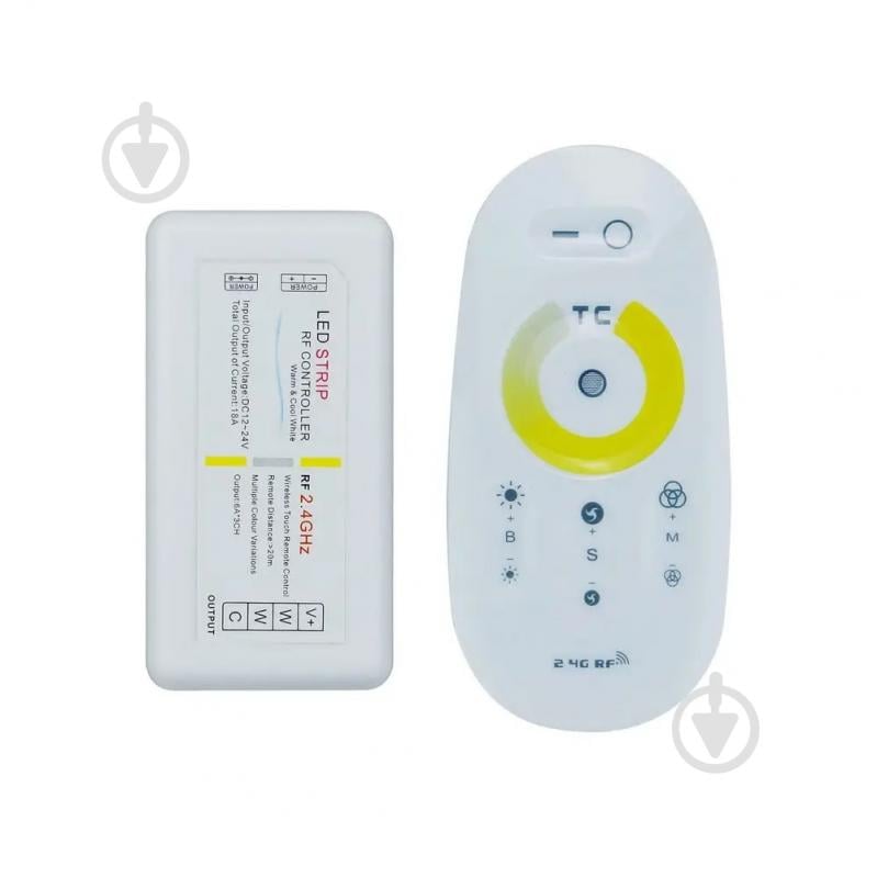 RGB-контроллер + пульт Luminaria 12 В IP20 LED CONTROLLER DC12/DC24V 18A - фото 1 RGB-контроллер + пульт Luminaria 12 В IP20 LED CONTROLLER DC12/DC24V 18A - фото 1