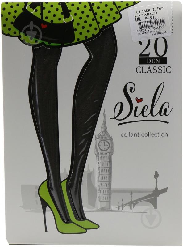 Колготки SIELA CLASSIC 20 den tabaco р. 5 коричневый - фото 1