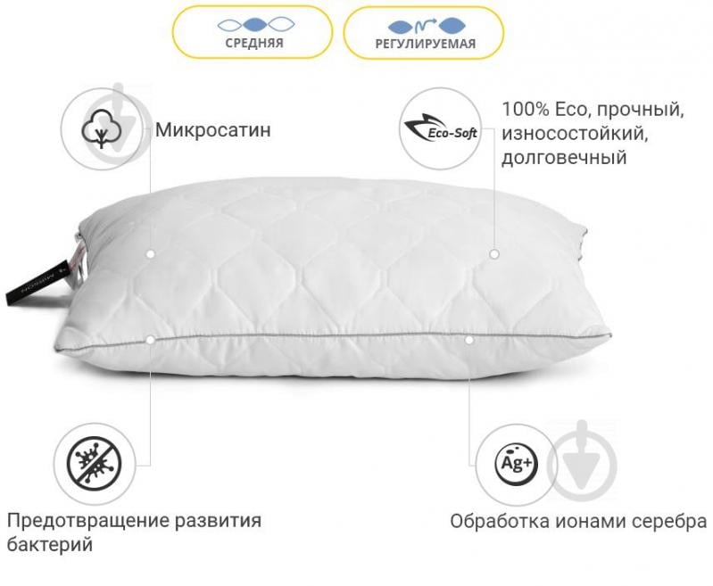 Подушка антиаллергенная Eco EcoSoft Silver №464 средняя 40х60 см (2200000624550) MirSon - фото 17