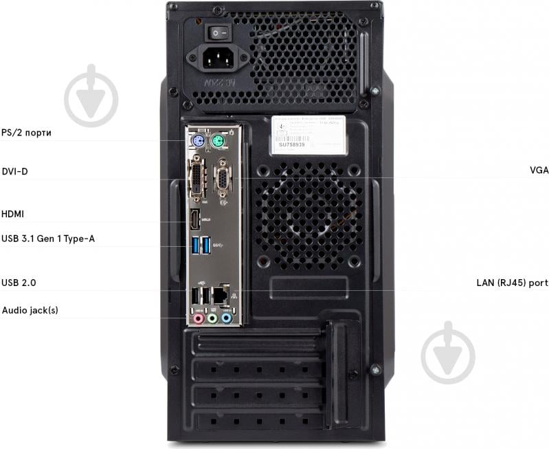 Комп'ютер Everest Home&Office 1040 (1040_1676) black - фото 3
