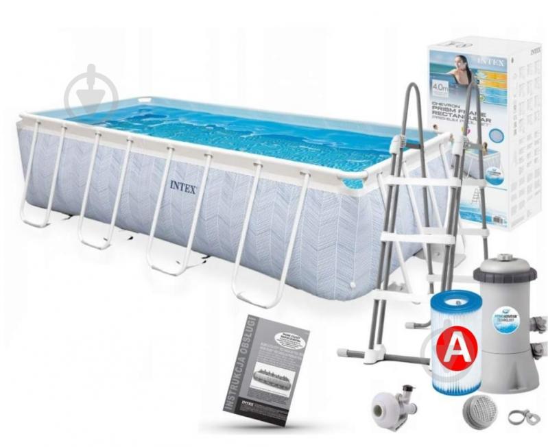 Басейн каркасний Intex Chevron Prism Frame 6836 л 26780 - фото 1 Басейн каркасний Intex Chevron Prism Frame 6836 л 26780 - фото 1