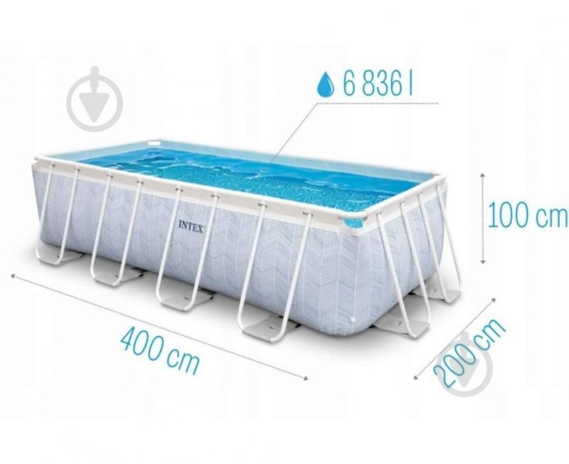 Басейн каркасний Intex Chevron Prism Frame 6836 л 26780 - фото 6 Басейн каркасний Intex Chevron Prism Frame 6836 л 26780 - фото 6