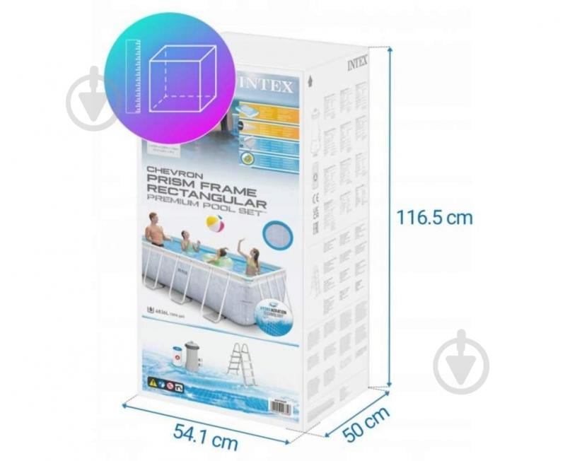 Басейн каркасний Intex Chevron Prism Frame 6836 л 26780 - фото 5 Басейн каркасний Intex Chevron Prism Frame 6836 л 26780 - фото 5