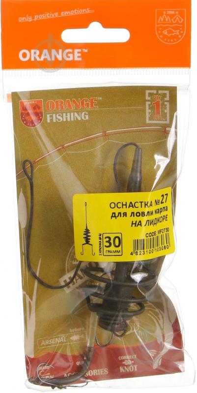 Оснастка Orange Carp 30 г для ловли карпа коромысло 2 крючка #6 - фото 3