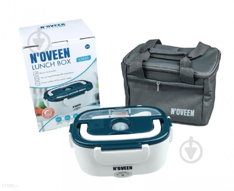 Ланч-бокс Noveen LB430 DARK BLUE - фото 2