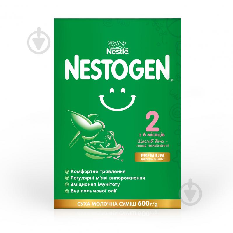 Сухая молочная смесь Nestle Nestogen для детей с 6 месяцев с лактобактериями 2 L.Reuteri 600г - фото 4