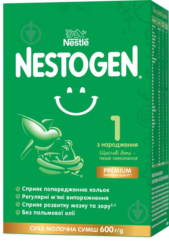 Суха молочна суміш Nestle Nestogen для дітей з народження з лактобактеріями 1 L.Reuteri 600г - фото 1