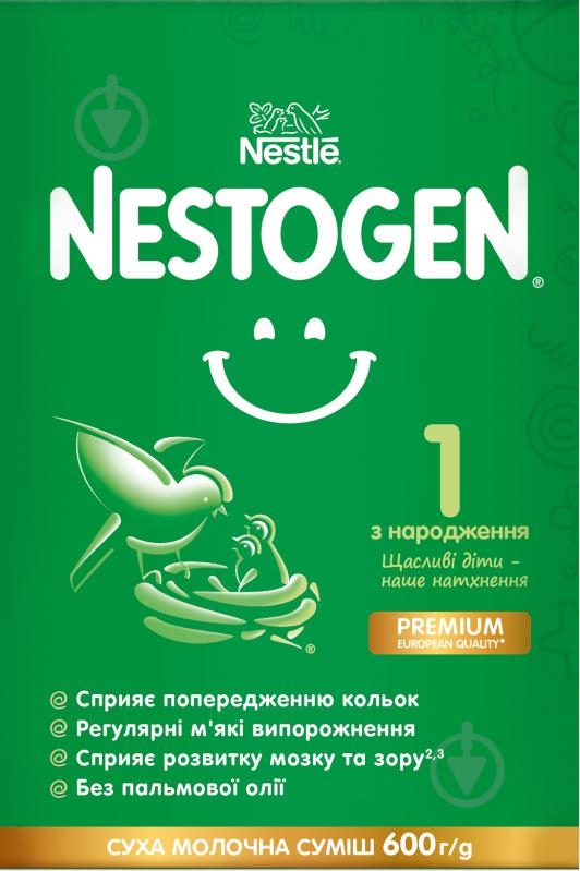 Суха молочна суміш Nestle Nestogen для дітей з народження з лактобактеріями 1 L.Reuteri 600г - фото 3