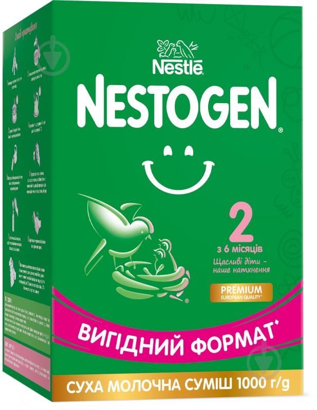 Суха молочна суміш Nestle Nestogen для дітей з 6 місяців з лактобактеріями 2 L.Reuteri 1000г - фото 4