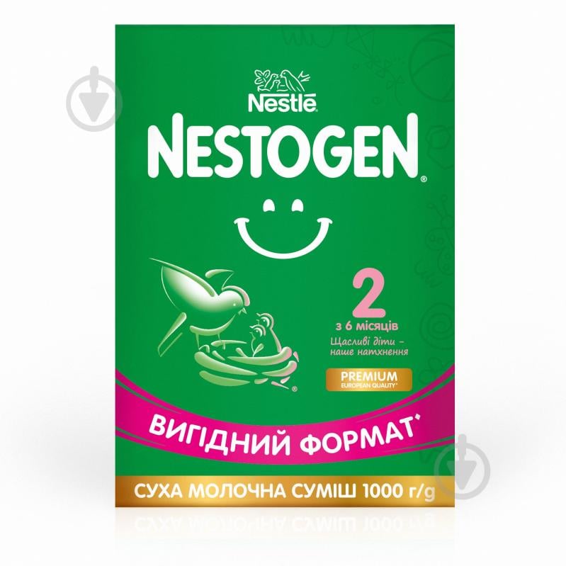 Суха молочна суміш Nestle Nestogen для дітей з 6 місяців з лактобактеріями 2 L.Reuteri 1000г - фото 3