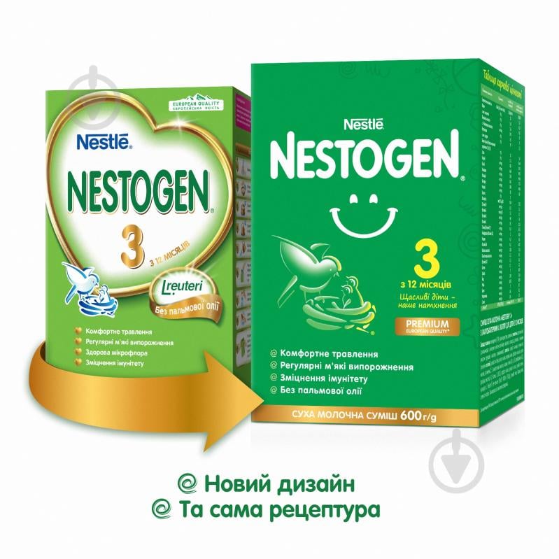 Сухая молочная смесь Nestle Nestogen для детей с 12 месяцев с лактобактериями 3 L.Reuteri 600 г - фото 4