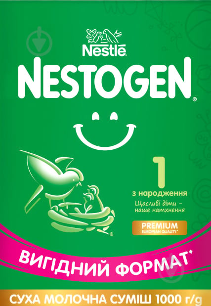 Сухая молочная смесь Nestle Nestogen для детей с рождения с лактобактериями 1 L.Reuteri 1000г - фото 1