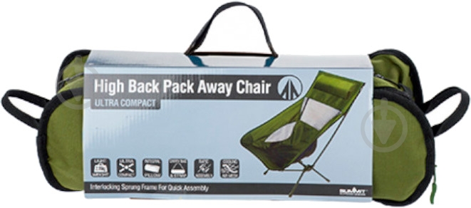 Стілець Summit High Back Pack Away Chair Green - фото 2