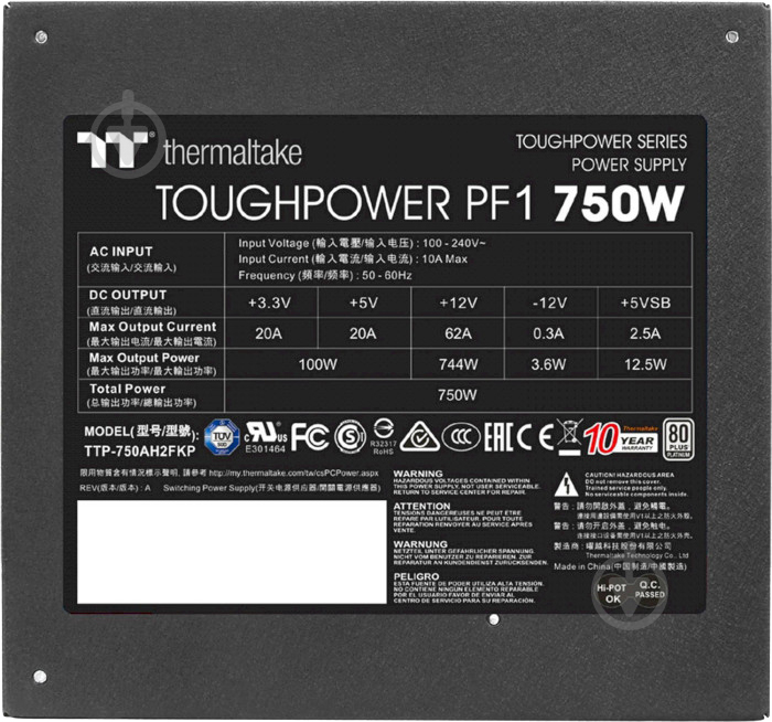 Блок питания Thermaltake Toughpower PF1 PS-TPD-0750FNFAPE-1 750 Вт - фото 6