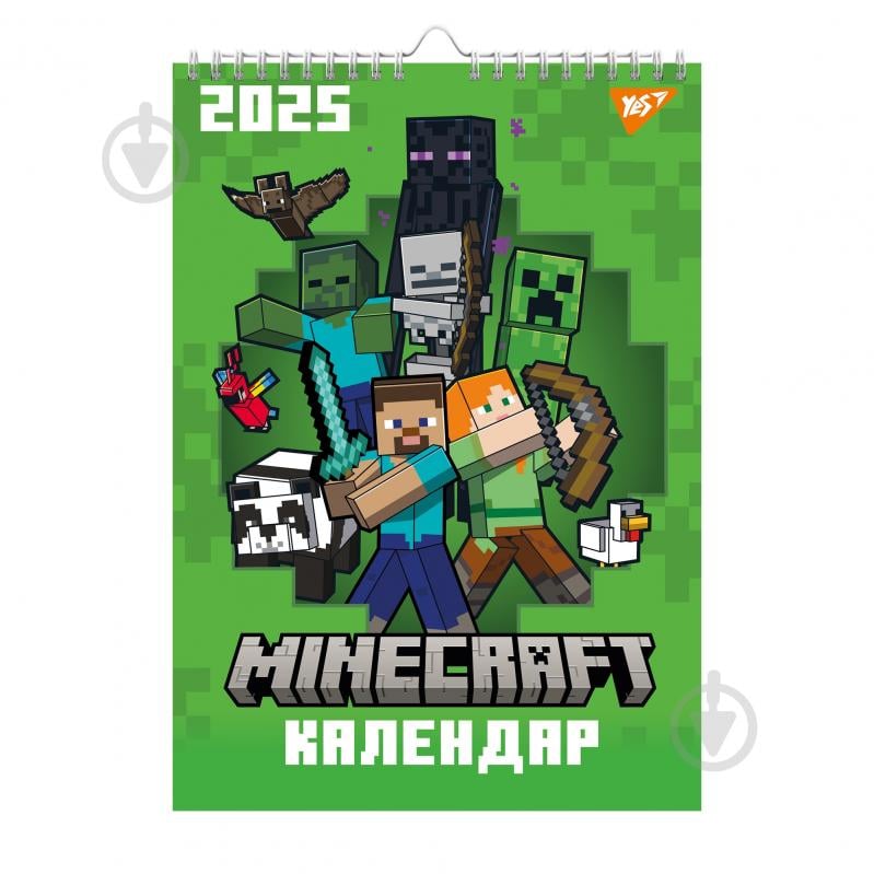 Календар настінний YES Minecraft 2025 - фото 1