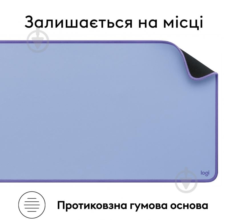 Килимок для миші Logitech Desk Mat Studio Series - Lilac (956-000149) - фото 7