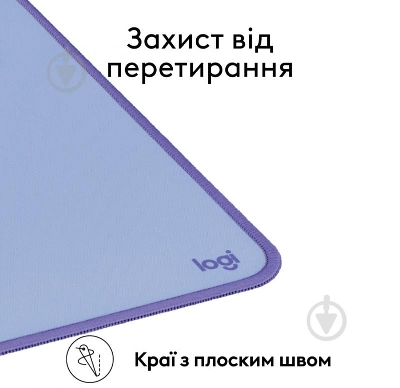 Килимок для миші Logitech Desk Mat Studio Series - Lilac (956-000149) - фото 6