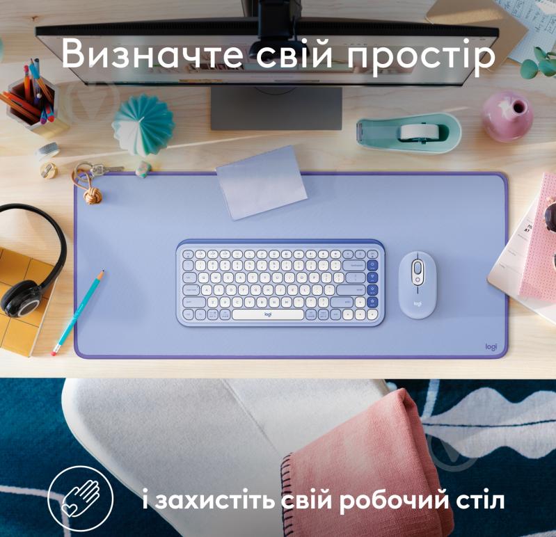 Килимок для миші Logitech Desk Mat Studio Series - Lilac (956-000149) - фото 8