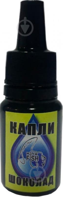 Активатор клева King Fish 30 г шоколад - фото 1