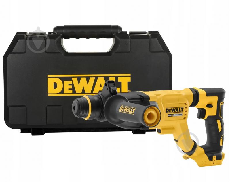 Перфоратор DeWalt DCH263NK - фото 1