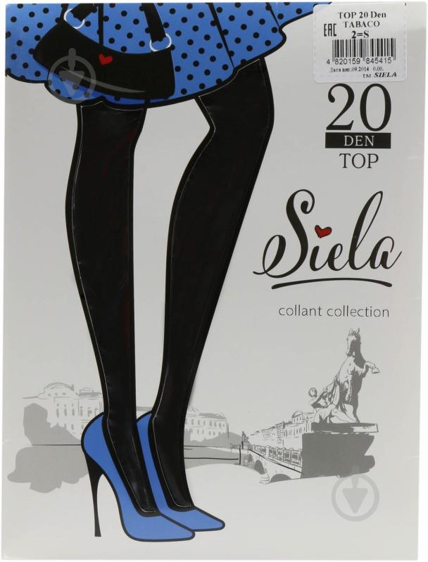 Колготки SIELA TOP 20 den tabaco р. 2 бежевый - фото 1