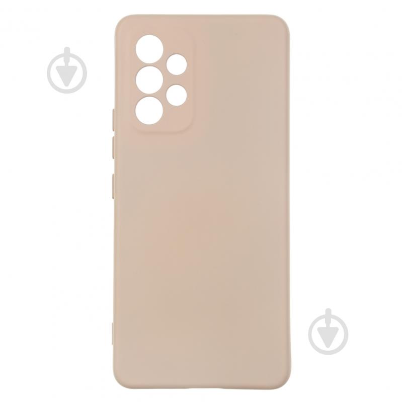 Панель Armorstandart ICON Case для Samsung A53 5G (A536) Pink Sand (ARM61660) - фото 1