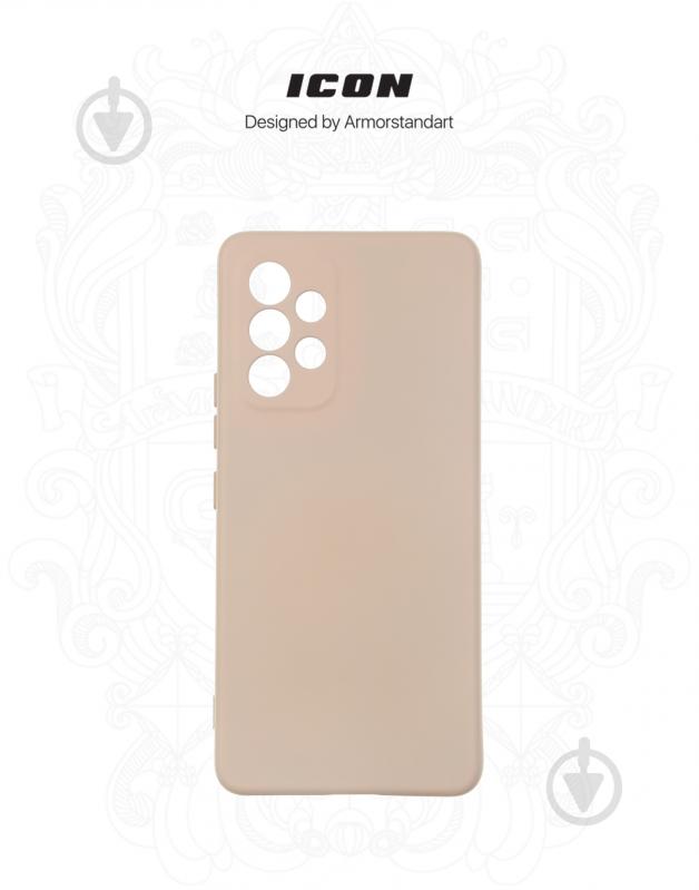 Панель Armorstandart ICON Case для Samsung A53 5G (A536) Pink Sand (ARM61660) - фото 3