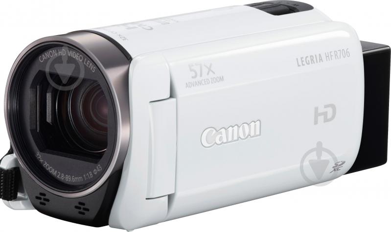 Видеокамера Canon LEGRIA HF R706 white (1238C018AA) - фото 1