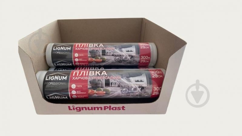 Плівка харчова LIGNUM 29 см x 300 м універсальна - фото 2