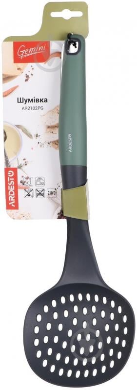 Шумовка ARDESTO Gemini Green 33 см серо-зеленая AR2102PG - фото 2