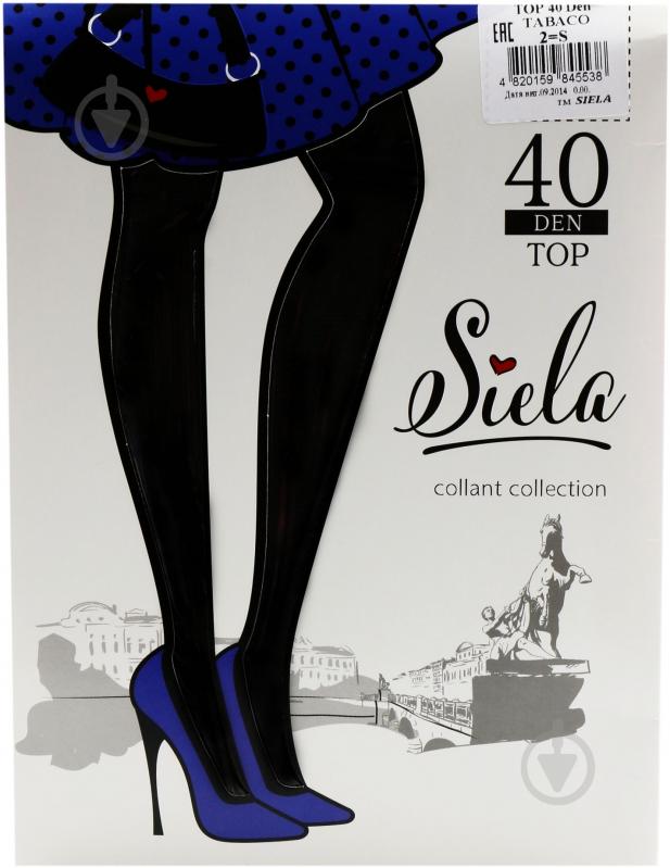 Колготки SIELA TOP 40 den tabaco р. 2 коричневий - фото 1 Колготки SIELA TOP 40 den tabaco р. 2 коричневий - фото 1