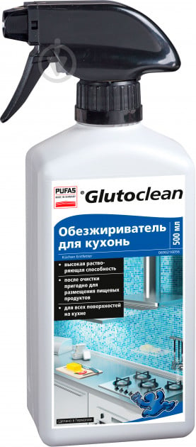 Обезжириватель для кухни Glutoclean 0,5 л - фото 1