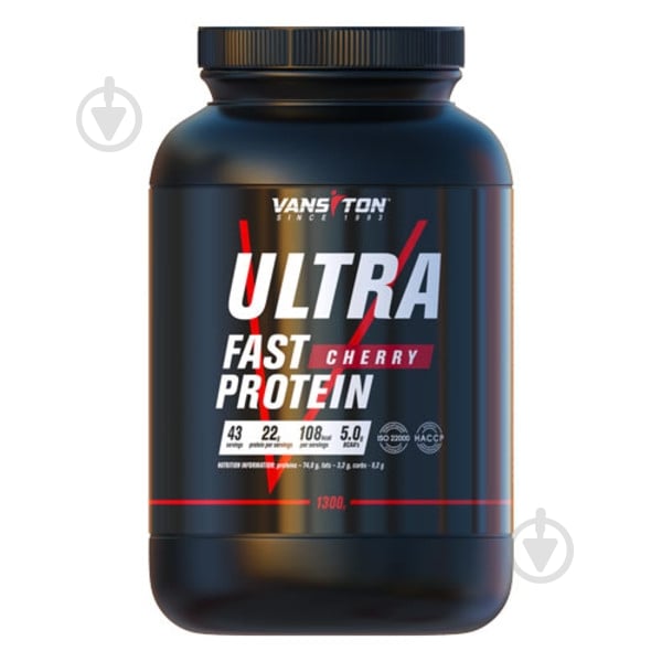 Протеїн Vansiton ULTRA PRO Вишня 1,3 кг - фото 1