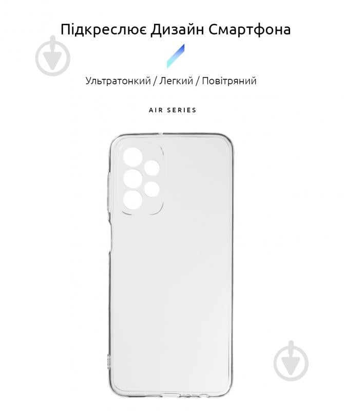 Панель Armorstandart Air Series для Samsung A23 4G (A235) Camera cover Transparent (ARM61045) - фото 2