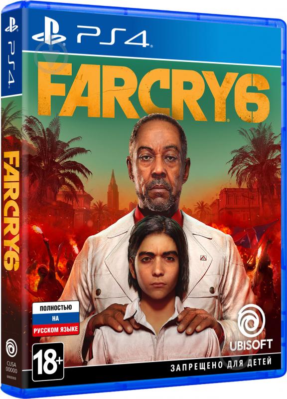 Игра Sony FAR CRY 6 Standard Edition - фото 1