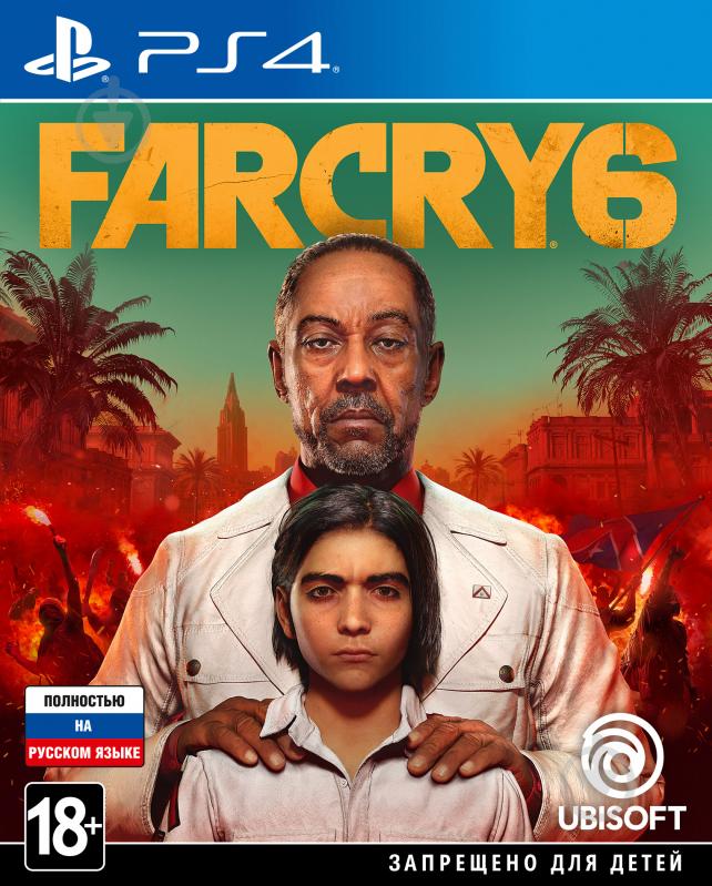 Игра Sony FAR CRY 6 Standard Edition - фото 2