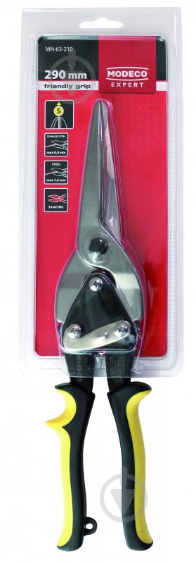 Ножницы по металлу Modeco MN-63-210 - фото 2