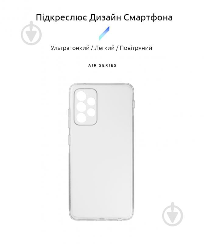 Панель Armorstandart Air Series для Samsung A52 (A525) Camera cover Transparent (ARM61509) - фото 2