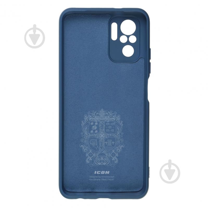 Панель Armorstandart ICON Case для Xiaomi Redmi Note 10 / Note 10s Blue (ARM61456) - фото 2