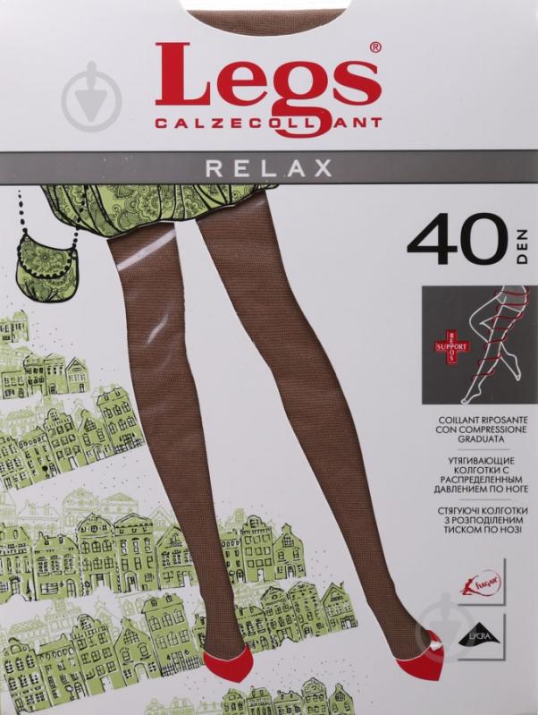 Колготки Legs 301 RELAX 40 den sabbia 4 песочный - фото 1 Колготки Legs 301 RELAX 40 den sabbia 4 песочный - фото 1