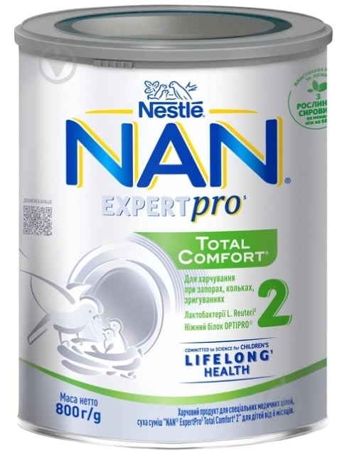 Сухая молочная смесь NAN ExpertPro Total Comfort 2, 800г - фото 1 Сухая молочная смесь NAN ExpertPro Total Comfort 2, 800г - фото 1
