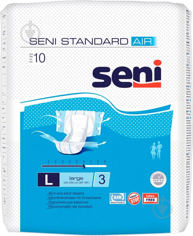 Підгузки для дорослих Seni Standard Air L 10 шт. - фото 1