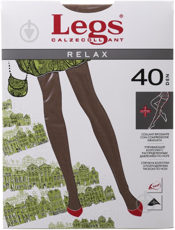 Колготки Legs 301 RELAX 40 den sabbia 3 песочный - фото 1 Колготки Legs 301 RELAX 40 den sabbia 3 песочный - фото 1