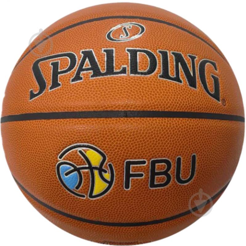 Баскетбольний м'яч Spalding FBU TF-1000 PRECISION 77944Z р. 7 коричневий - фото 2